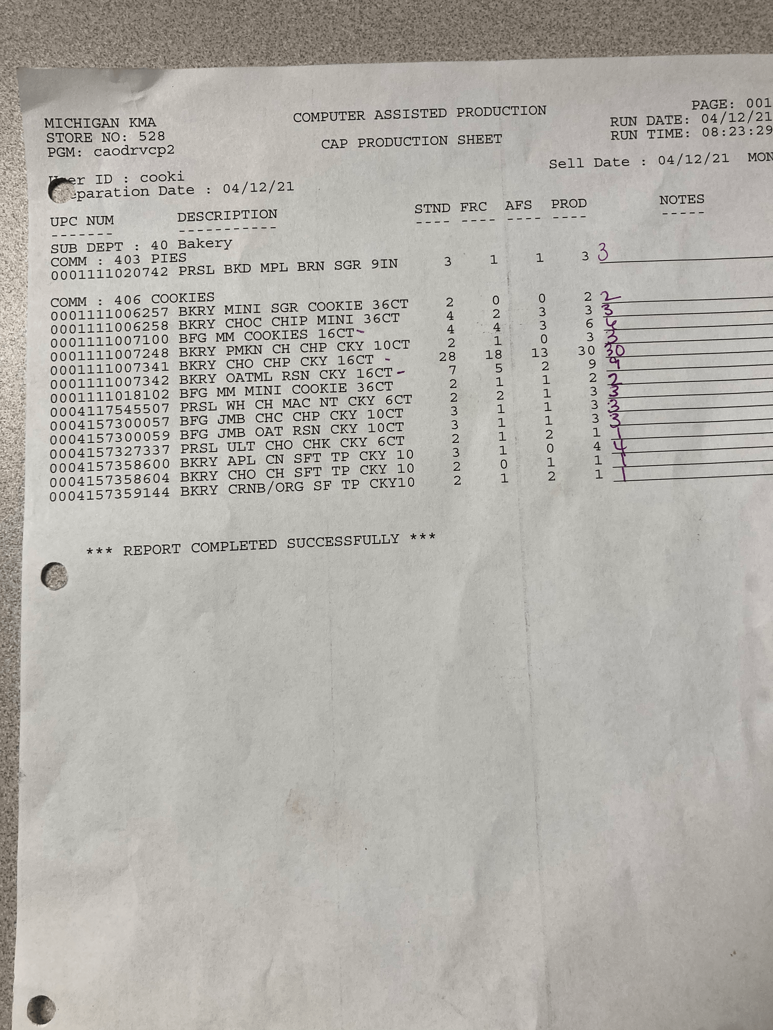 Example image 1 of the old way of computer assisted production